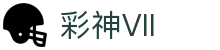 彩神vll官网-追求健康,你我一起成长